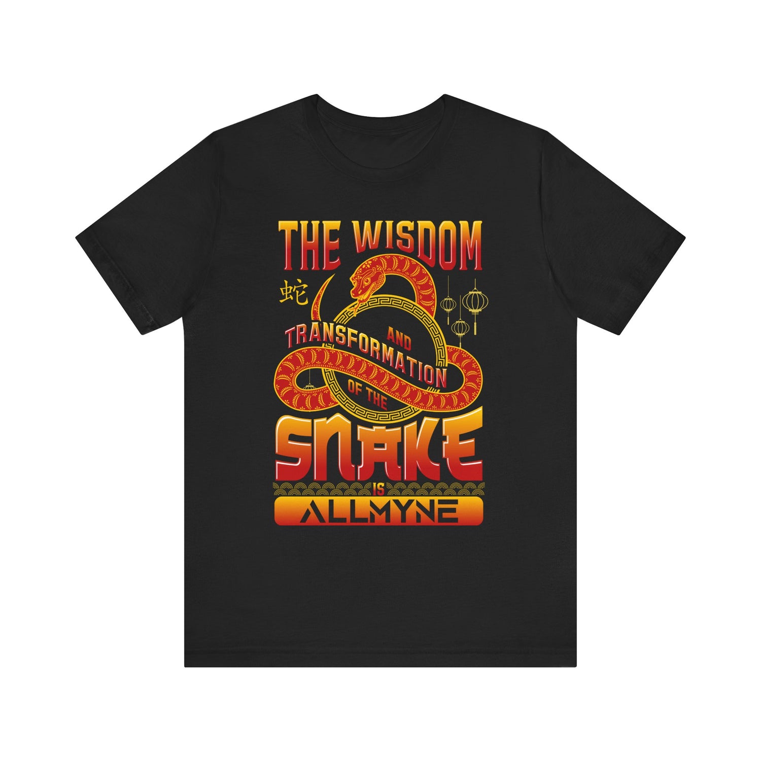 The Wisdom and Transformation of the Snake is ALLMYNE Tee