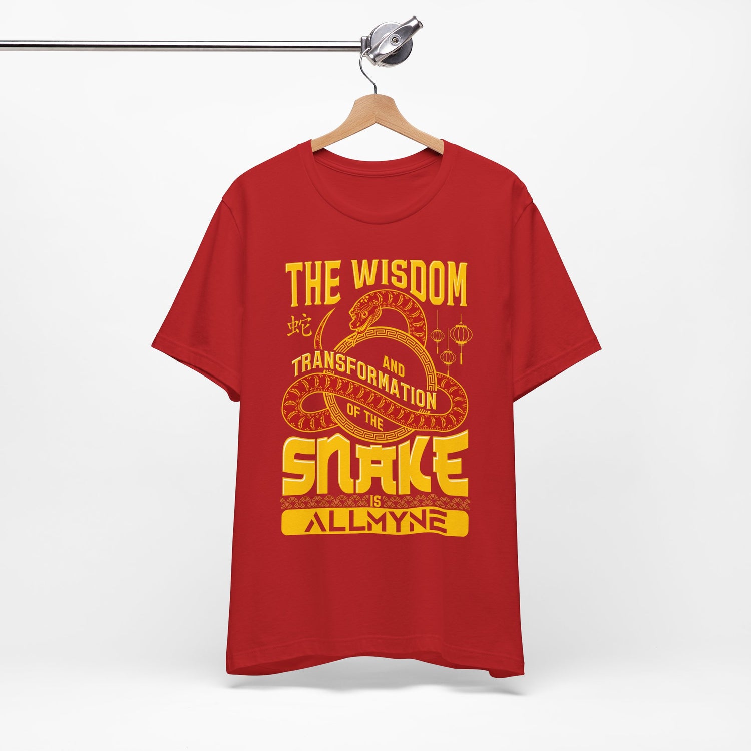 The Wisdom and Transformation of the Snake is ALLMYNE Tee