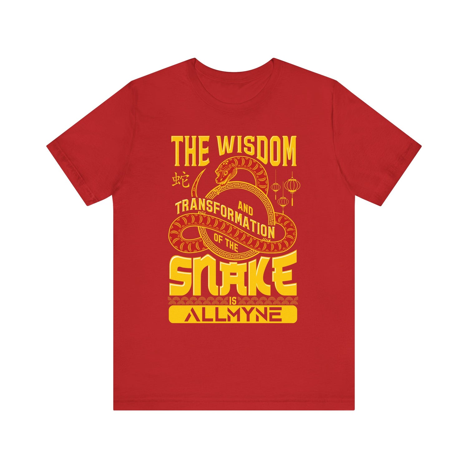 The Wisdom and Transformation of the Snake is ALLMYNE Tee