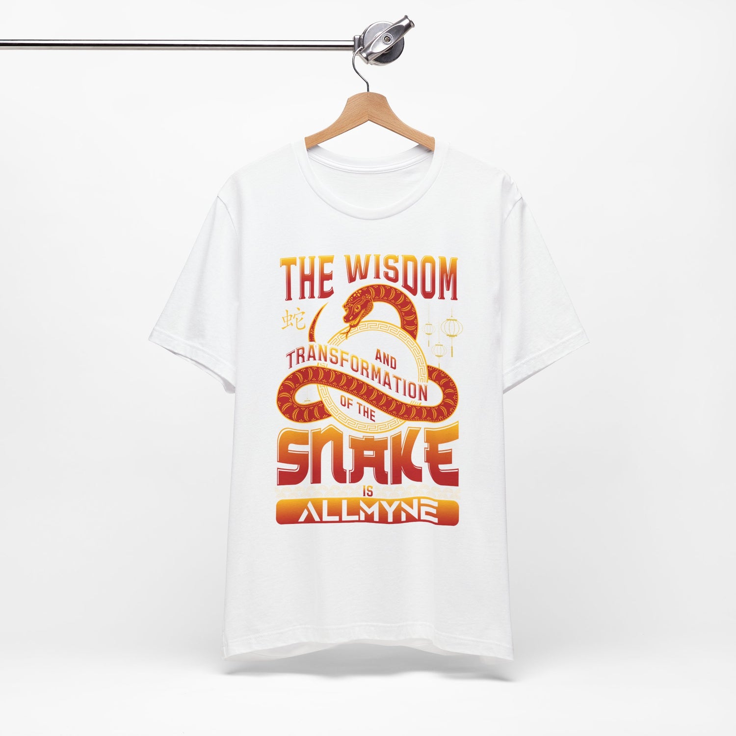 The Wisdom and Transformation of the Snake is ALLMYNE Tee