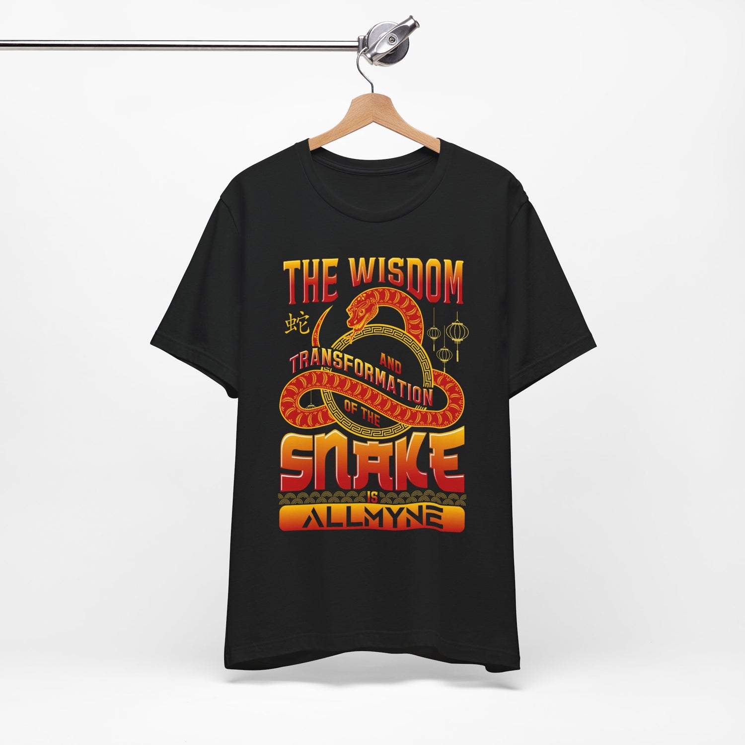 The Wisdom and Transformation of the Snake is ALLMYNE Tee