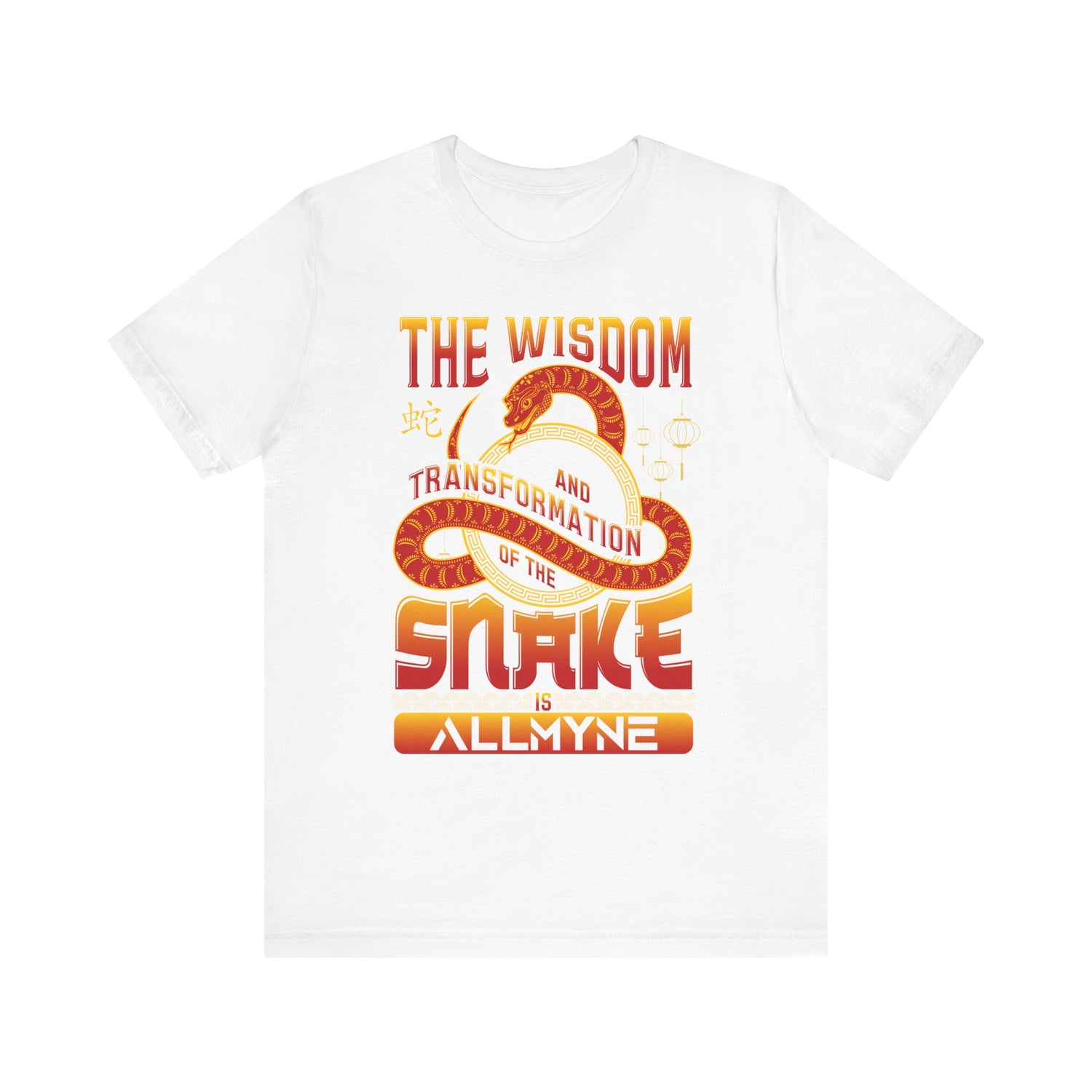 The Wisdom and Transformation of the Snake is ALLMYNE Tee